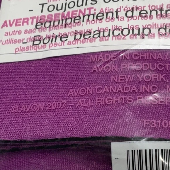 Curves Thigh Trimmers from Avon - Picture 3 of 3